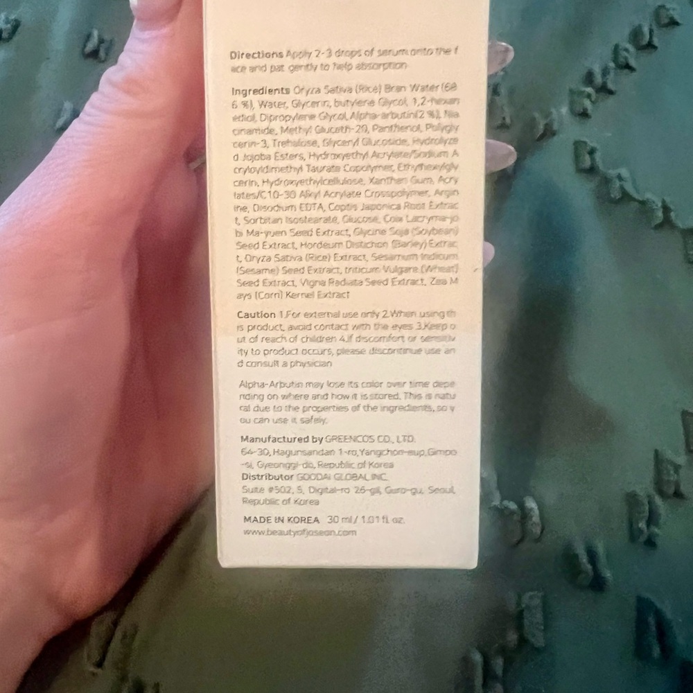 Glow Deep Serum | Rice + Alpha-Arbutin | 30ml - Picture 4 of 4